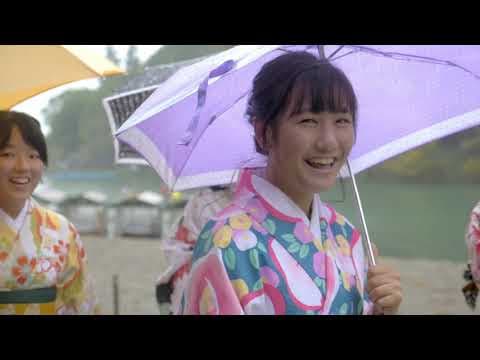 Japan, ein authentisches Abenteuer | Japaventura